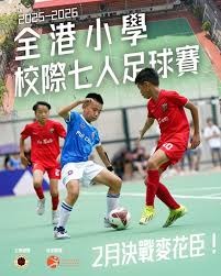 瑞典队世界杯首战大胜突尼斯 英超双核引领胜利