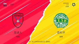 姆巴佩因伤缺阵 皇马遭遇连败困境