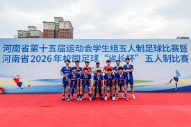 瑞士与波黑对决前瞻：英超前锋能否助力小组首胜